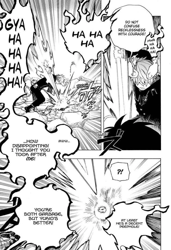 Ao no Futsumashi Chapter 124 - Page 21