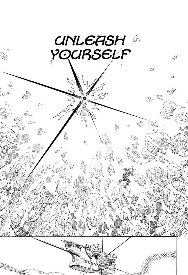 Ao no Futsumashi Chapter 125 - Page 17