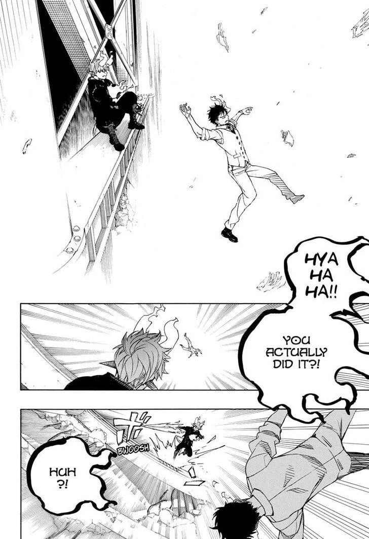 Ao no Futsumashi Chapter 125 - Page 20