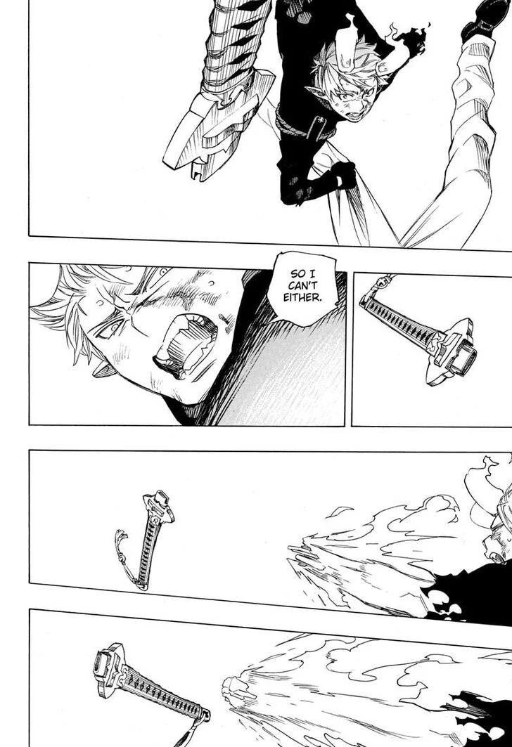 Ao no Futsumashi Chapter 125 - Page 24