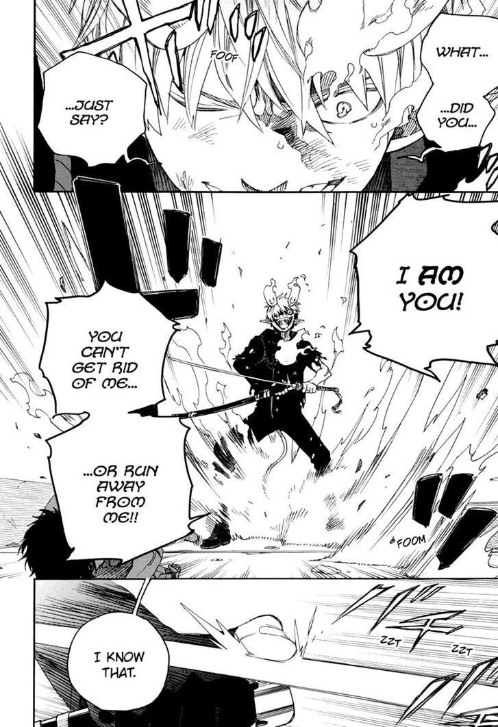 Ao no Futsumashi Chapter 126 - Page 10