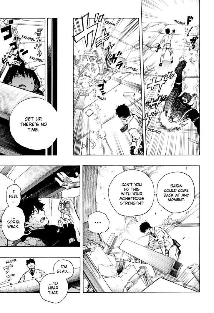 Ao no Futsumashi Chapter 126 - Page 17