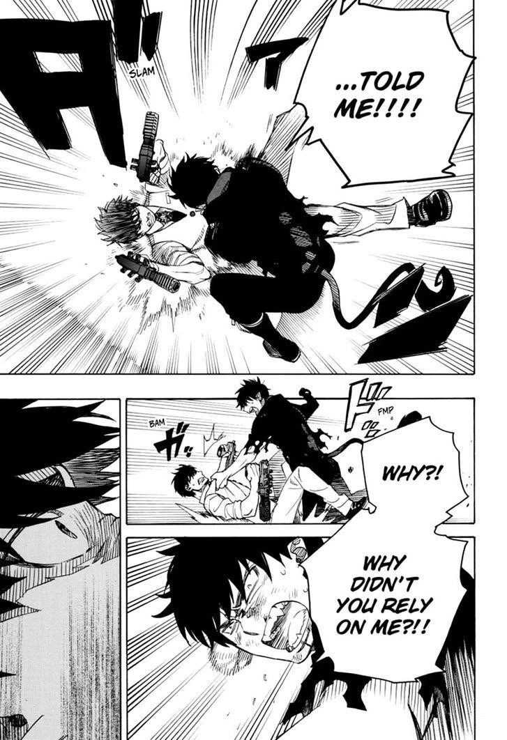 Ao no Futsumashi Chapter 126 - Page 31