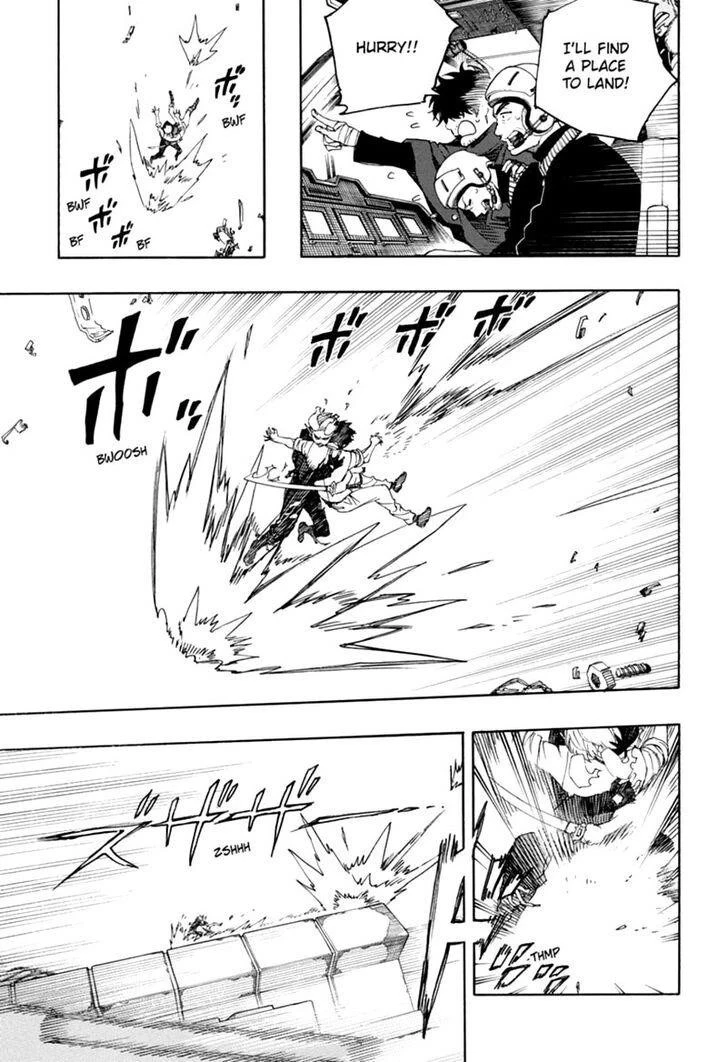 Ao no Futsumashi Chapter 126 - Page 5