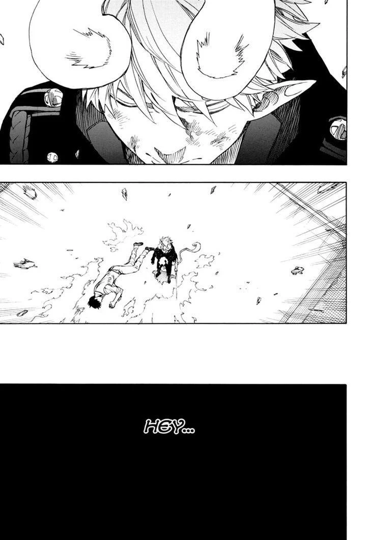 Ao no Futsumashi Chapter 126 - Page 7