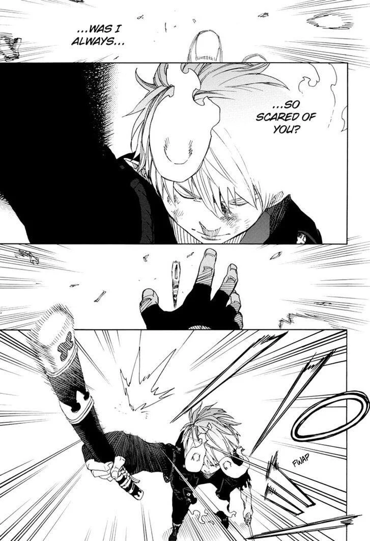 Ao no Futsumashi Chapter 126 - Page 9