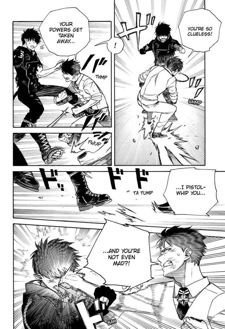 Ao no Futsumashi Chapter 127 - Page 12