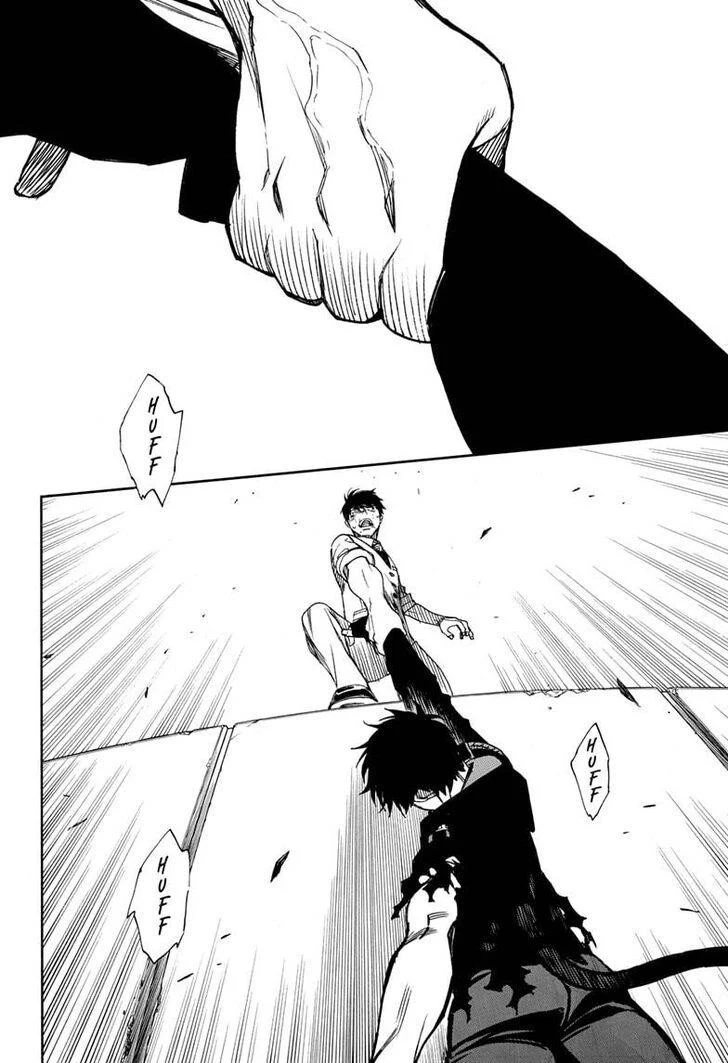 Ao no Futsumashi Chapter 127 - Page 35