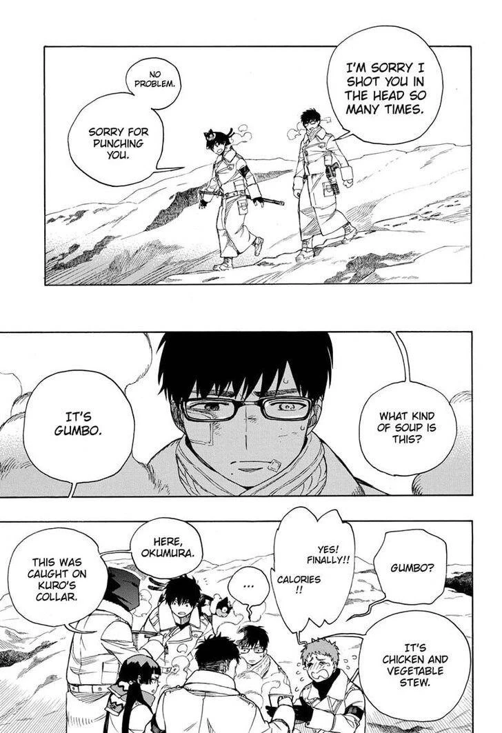 Ao no Futsumashi Chapter 128 - Page 23