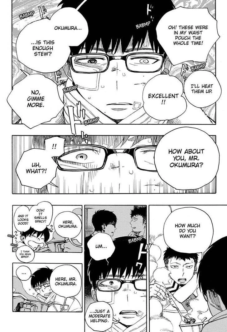 Ao no Futsumashi Chapter 128 - Page 24