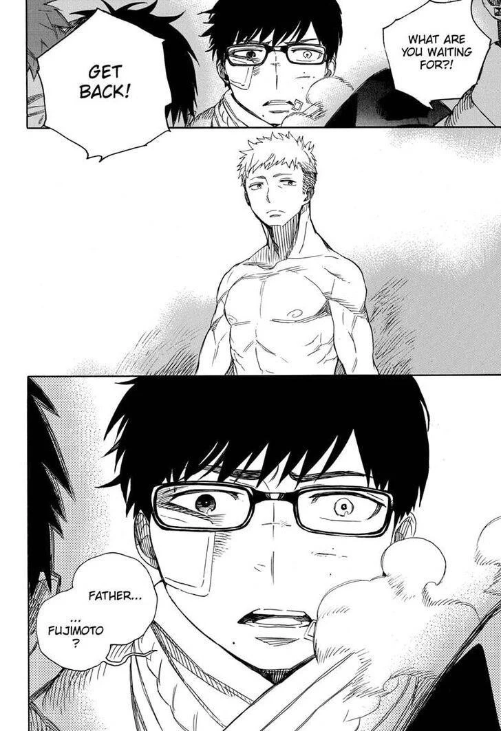 Ao no Futsumashi Chapter 128 - Page 34