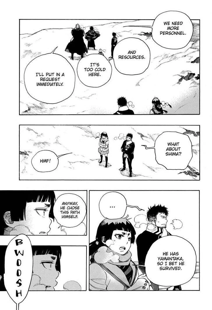 Ao no Futsumashi Chapter 128 - Page 7