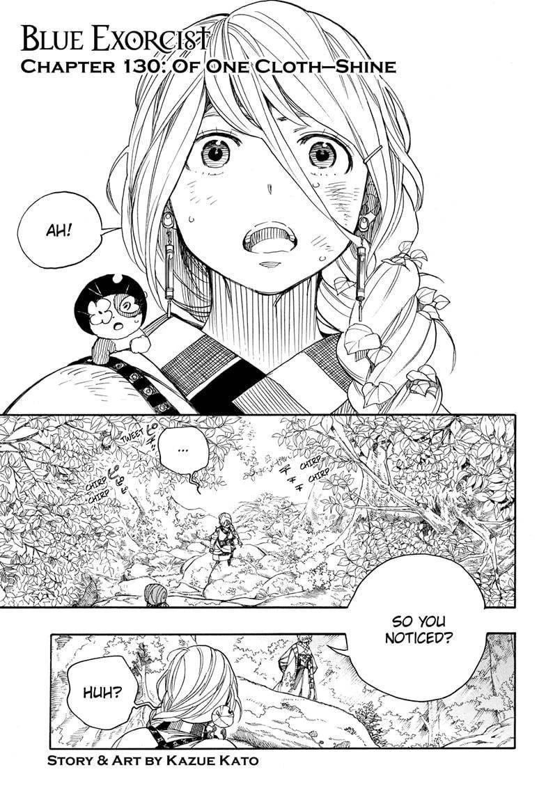 Ao no Futsumashi Chapter 129 - Page 1