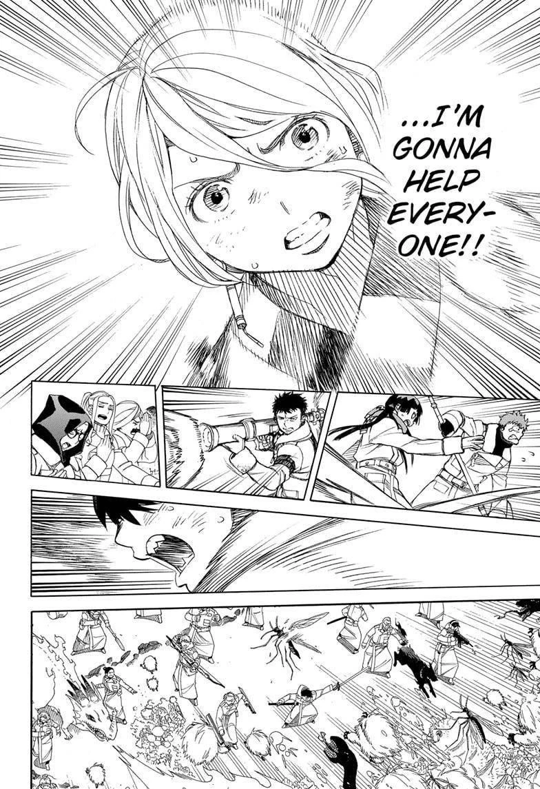 Ao no Futsumashi Chapter 129 - Page 12