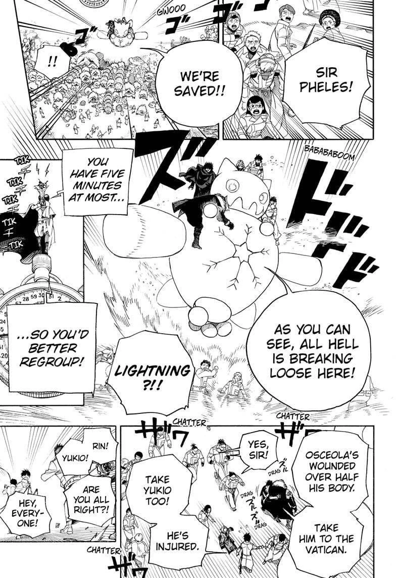 Ao no Futsumashi Chapter 129 - Page 20