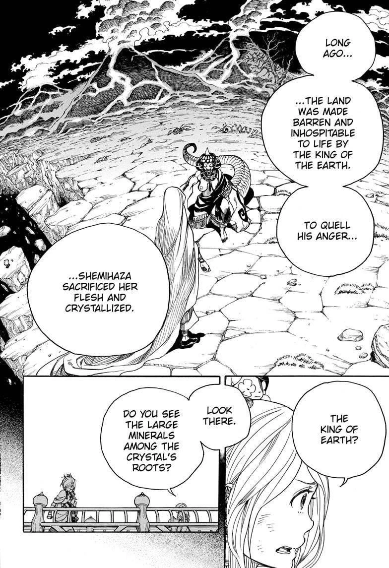 Ao no Futsumashi Chapter 129 - Page 4