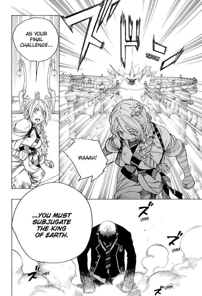 Ao no Futsumashi Chapter 129 - Page 6