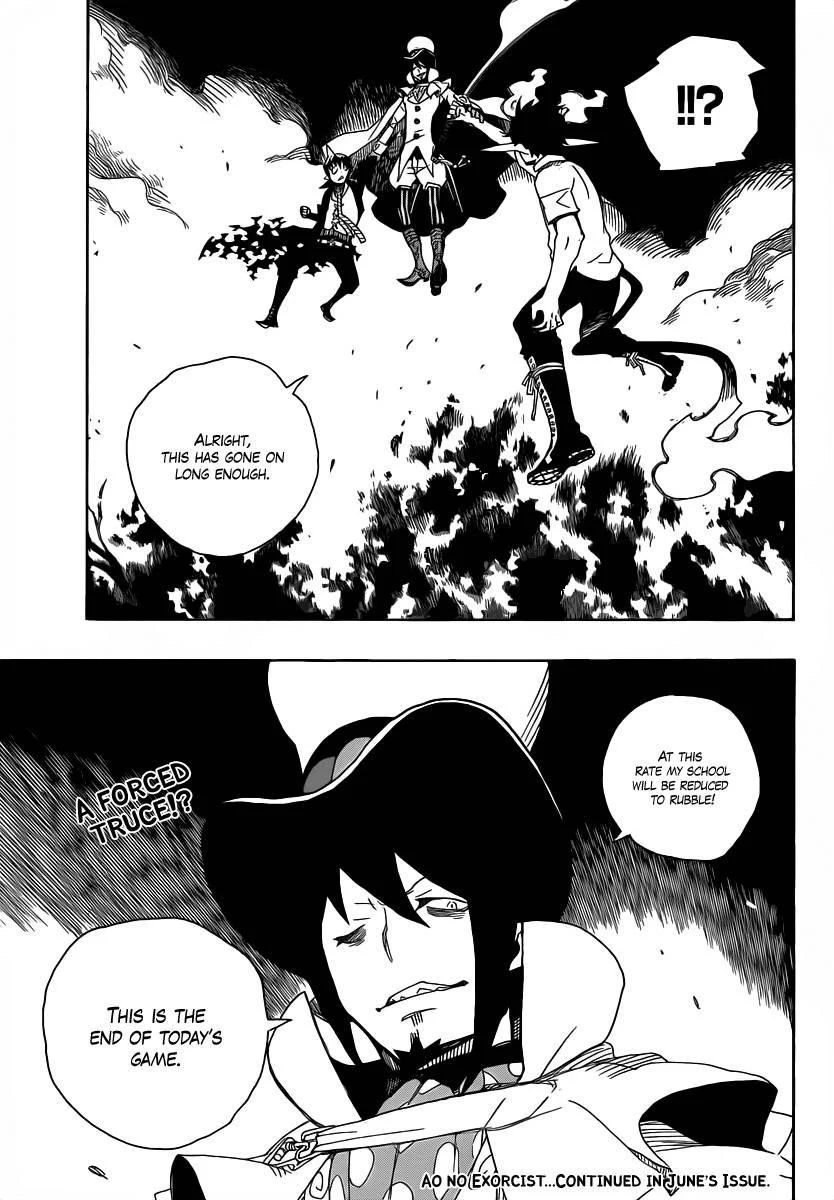 Ao no Futsumashi Chapter 13 - Page 43