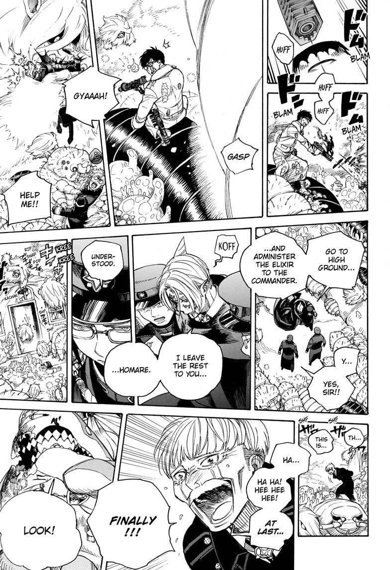 Ao no Futsumashi Chapter 130 - Page 13