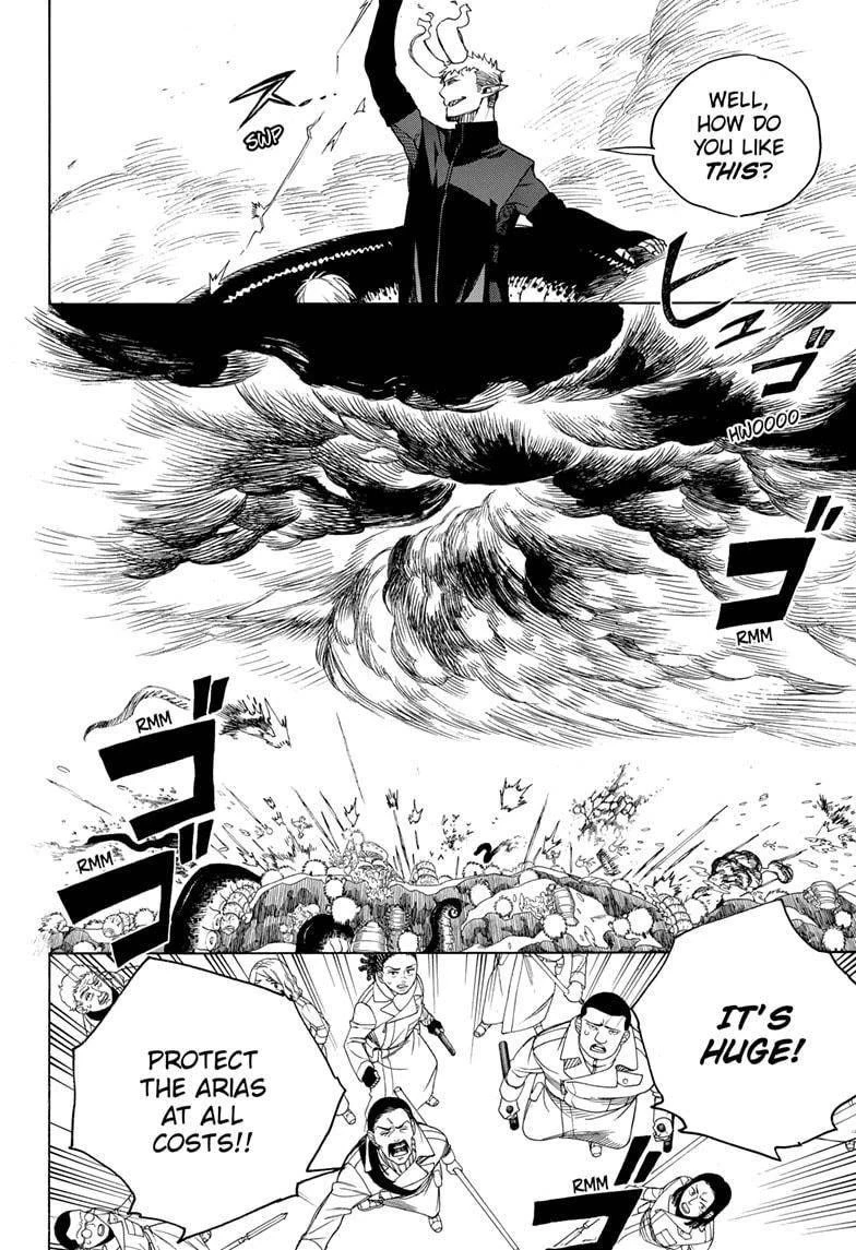 Ao no Futsumashi Chapter 130 - Page 17