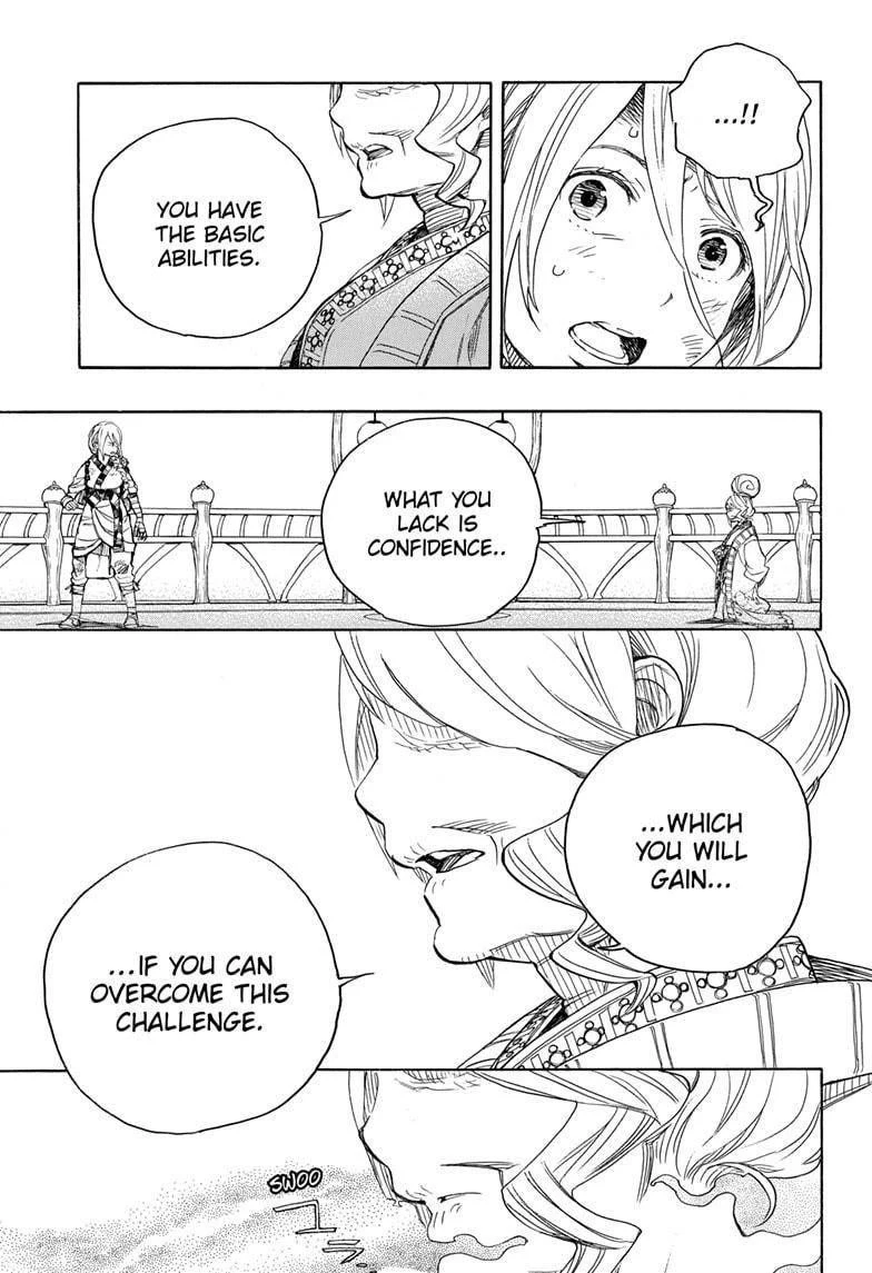 Ao no Futsumashi Chapter 130 - Page 7