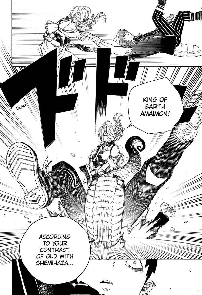 Ao no Futsumashi Chapter 131 - Page 14