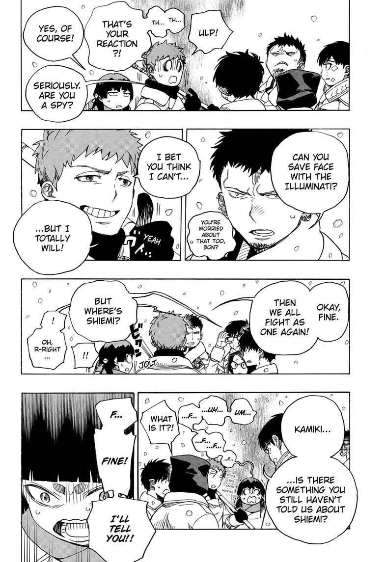 Ao no Futsumashi Chapter 131 - Page 21