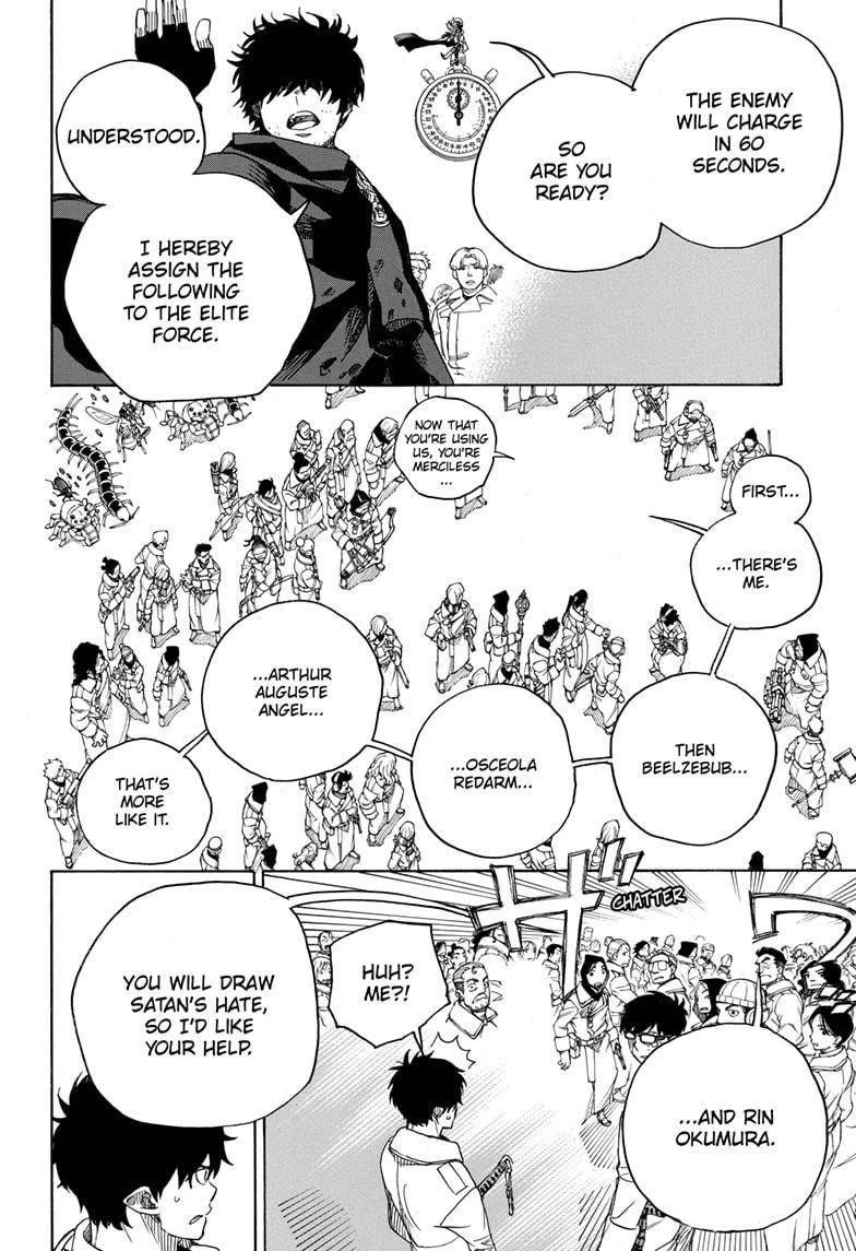 Ao no Futsumashi Chapter 131 - Page 27