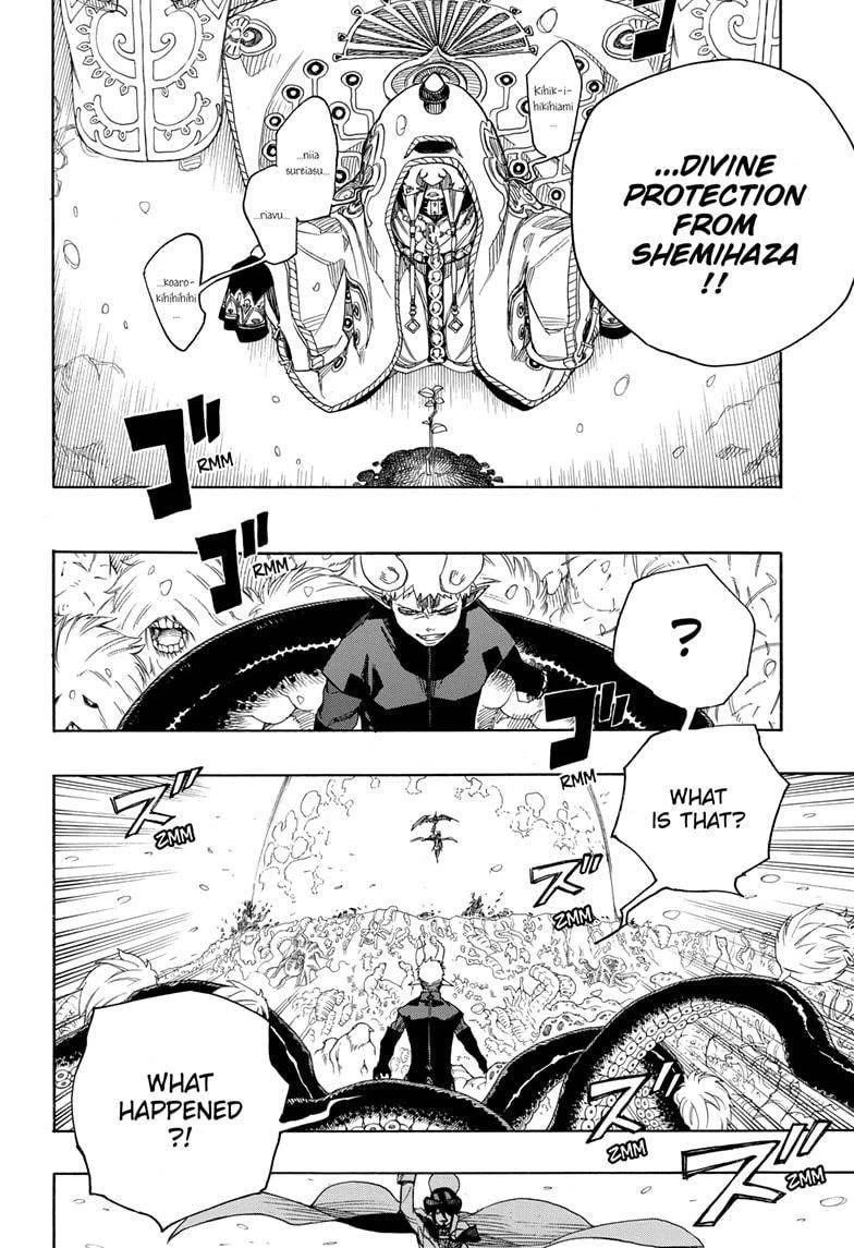 Ao no Futsumashi Chapter 131 - Page 31