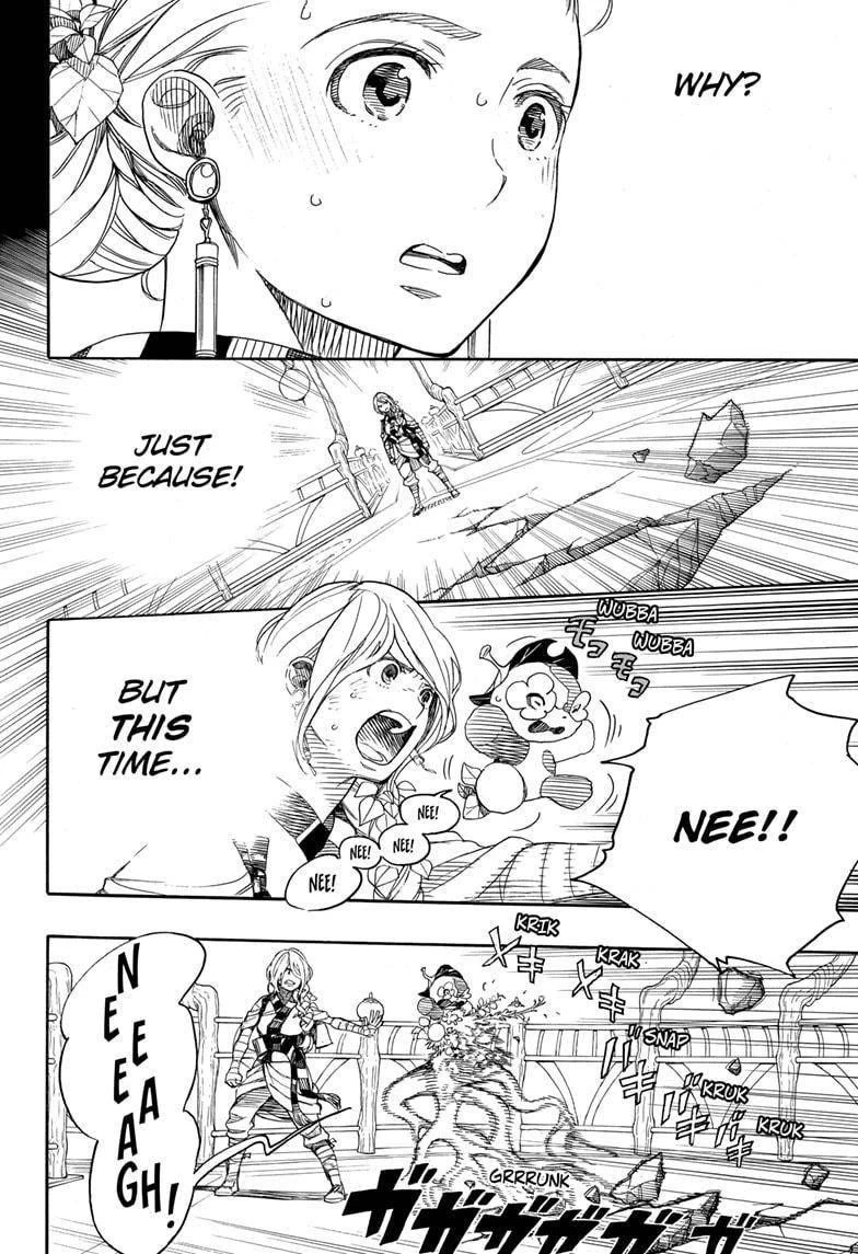 Ao no Futsumashi Chapter 131 - Page 4