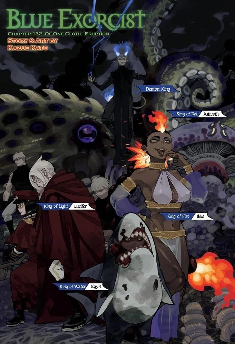 Ao no Futsumashi Chapter 132 - Page 1