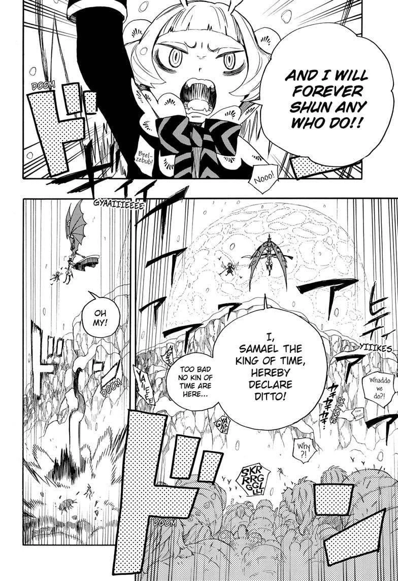 Ao no Futsumashi Chapter 132 - Page 10