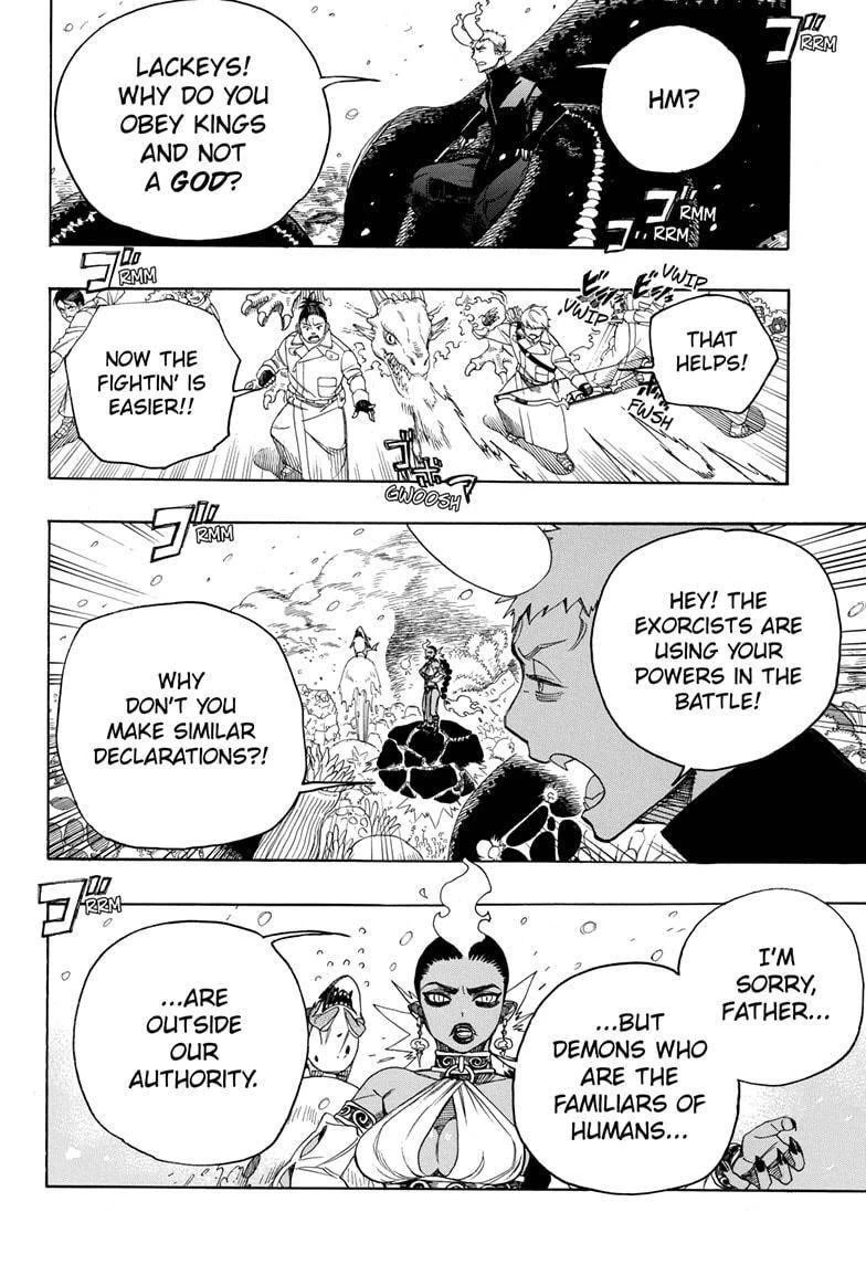 Ao no Futsumashi Chapter 132 - Page 13