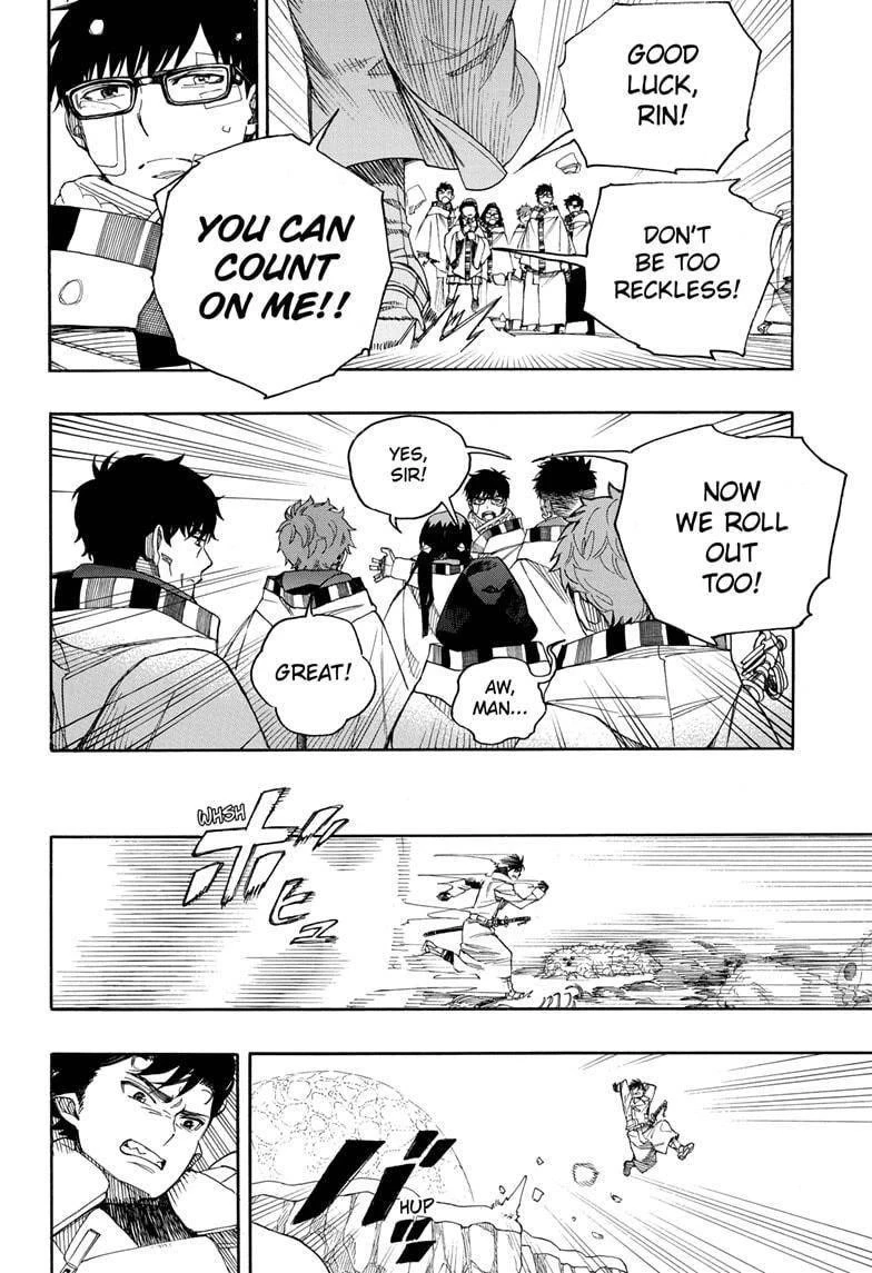 Ao no Futsumashi Chapter 132 - Page 17