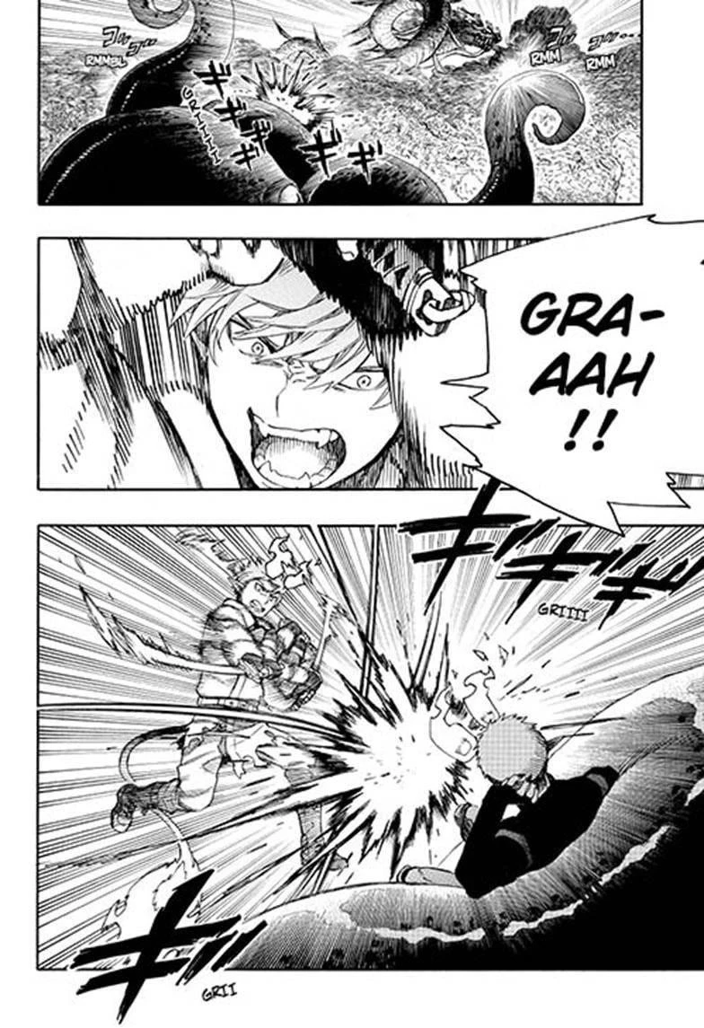 Ao no Futsumashi Chapter 133 - Page 13