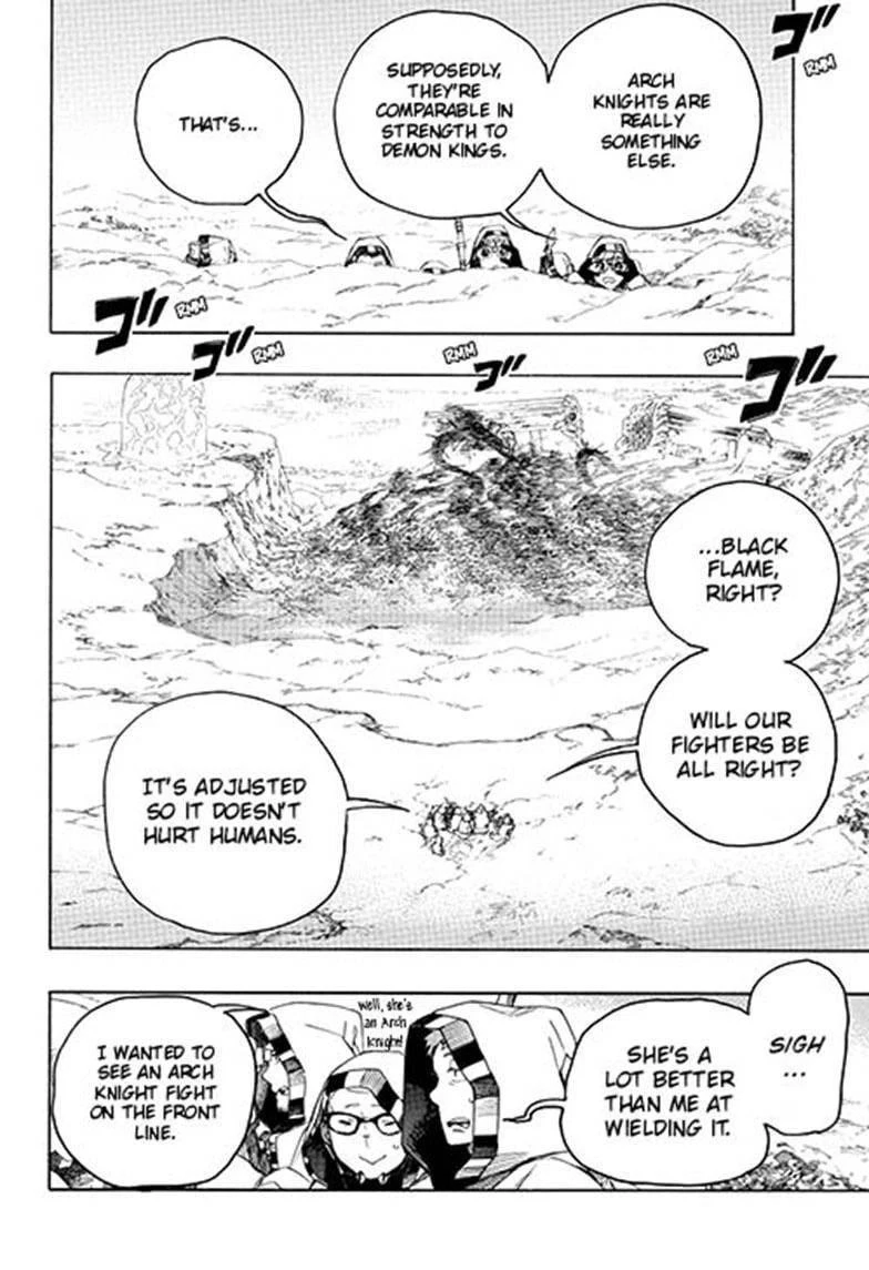 Ao no Futsumashi Chapter 133 - Page 17