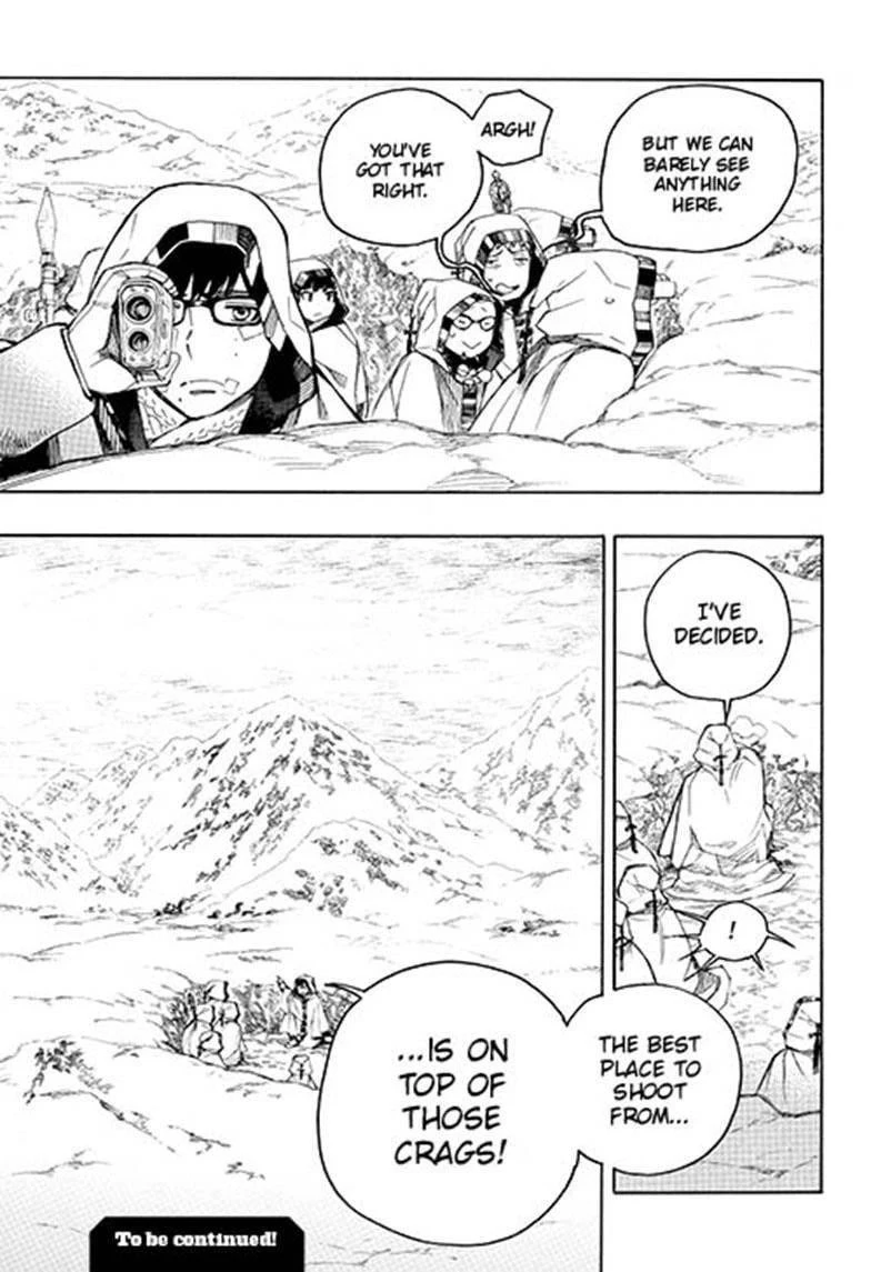 Ao no Futsumashi Chapter 133 - Page 18