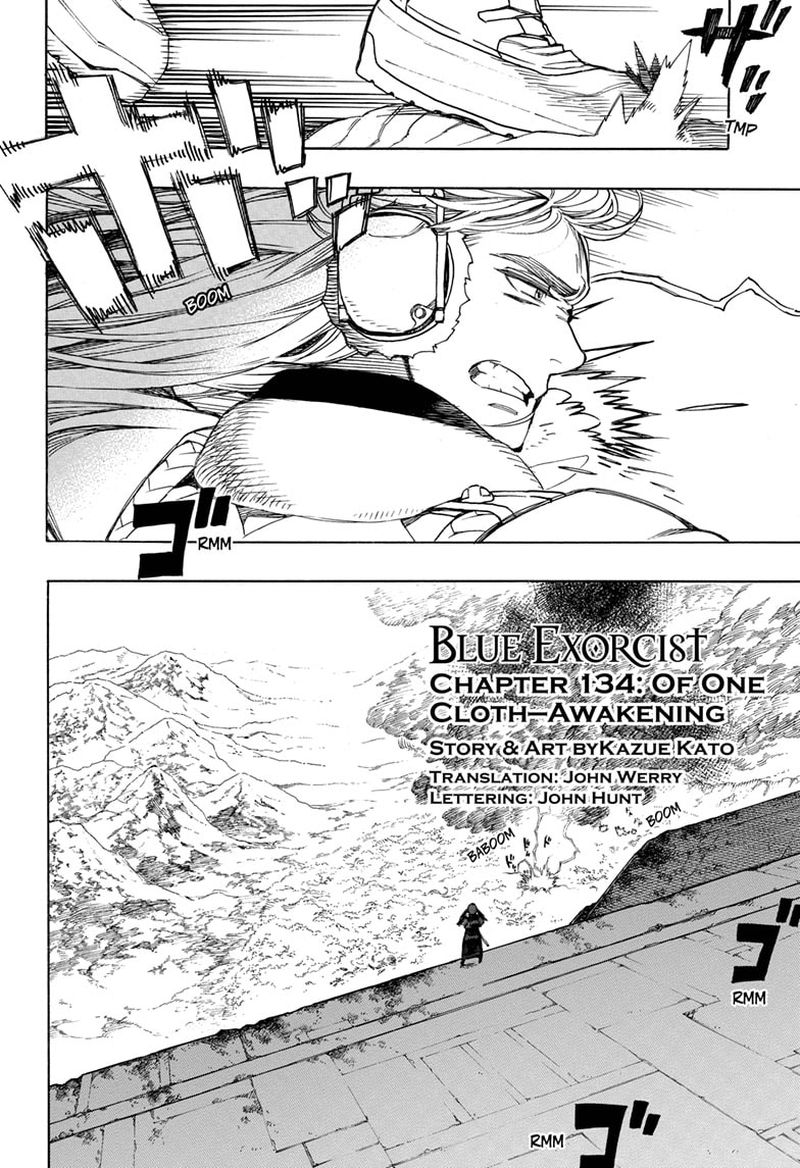 Ao no Futsumashi Chapter 134 - Page 2