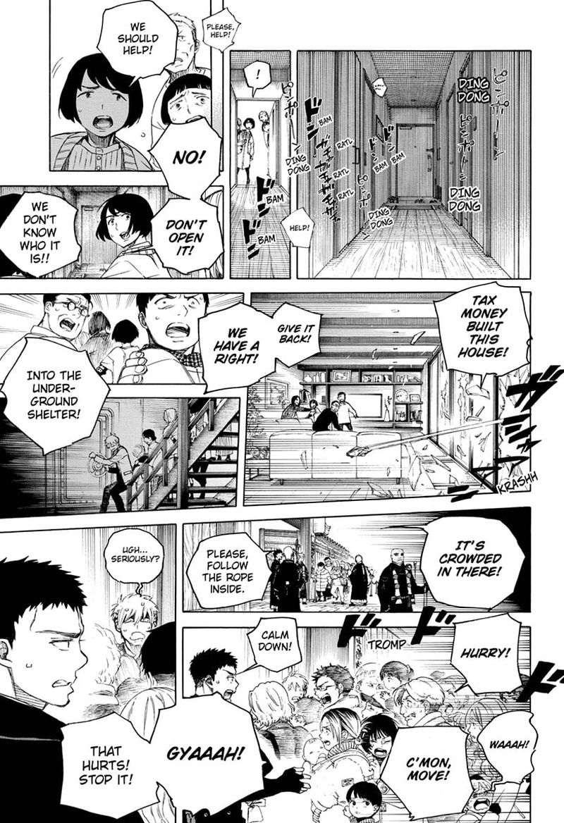 Ao no Futsumashi Chapter 134 - Page 25