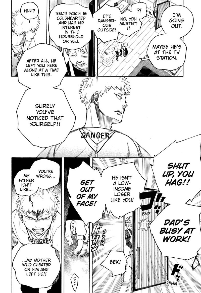 Ao no Futsumashi Chapter 134 - Page 28