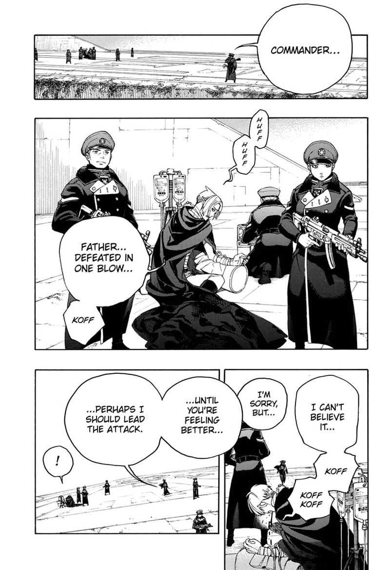 Ao no Futsumashi Chapter 134 - Page 3