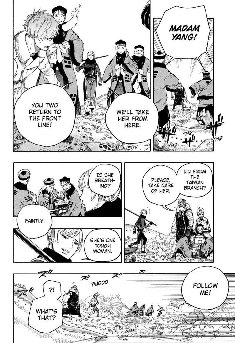 Ao no Futsumashi Chapter 134 - Page 8