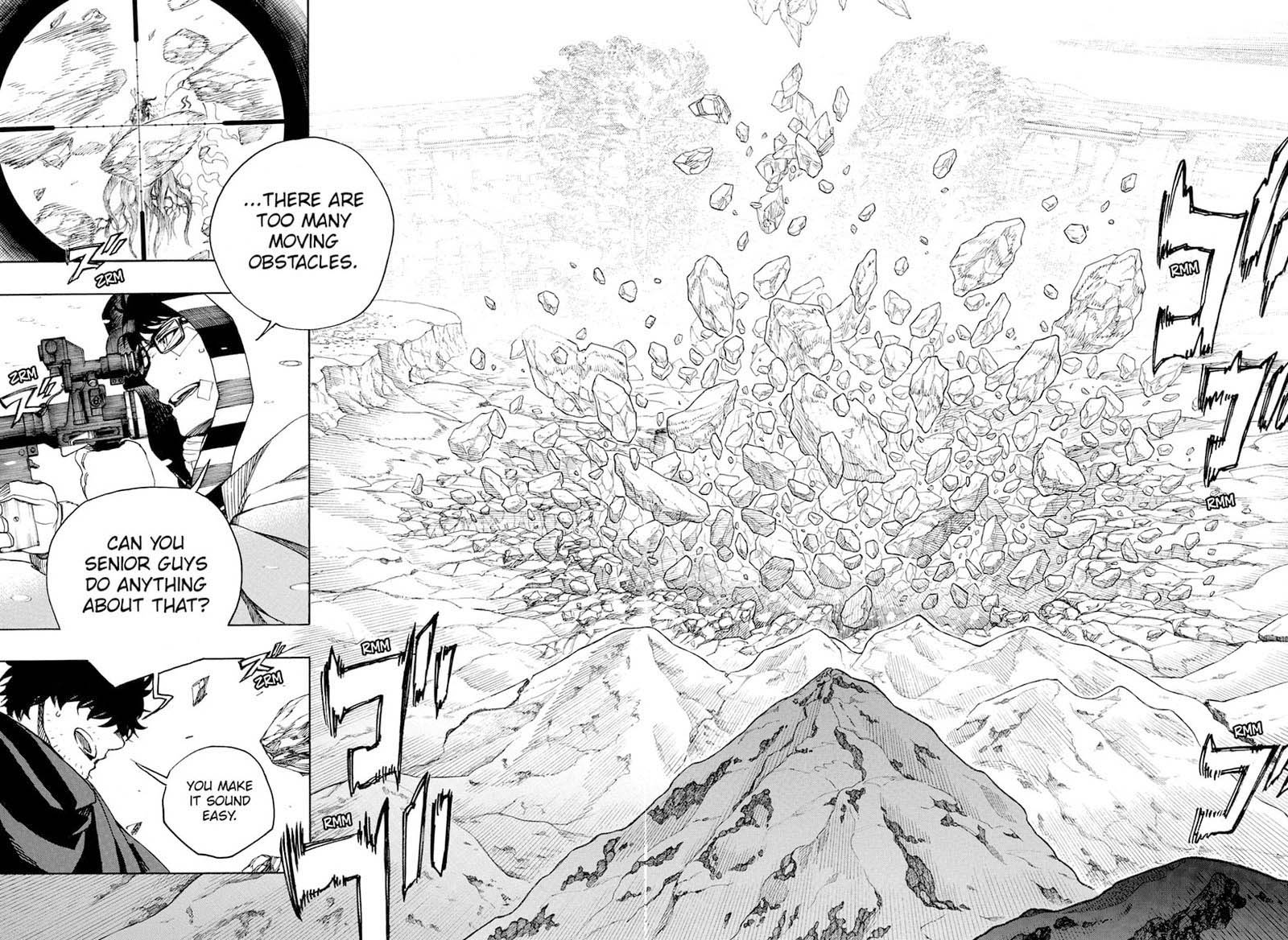 Ao no Futsumashi Chapter 135 - Page 16