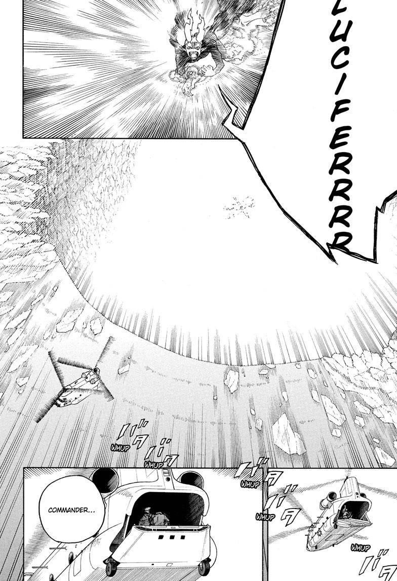 Ao no Futsumashi Chapter 138 - Page 12