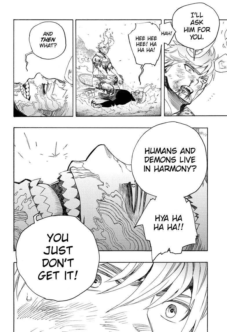 Ao no Futsumashi Chapter 138 - Page 18