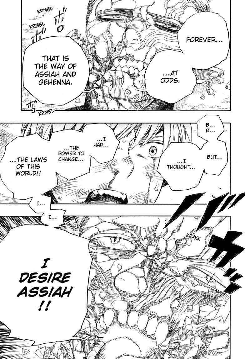 Ao no Futsumashi Chapter 138 - Page 21