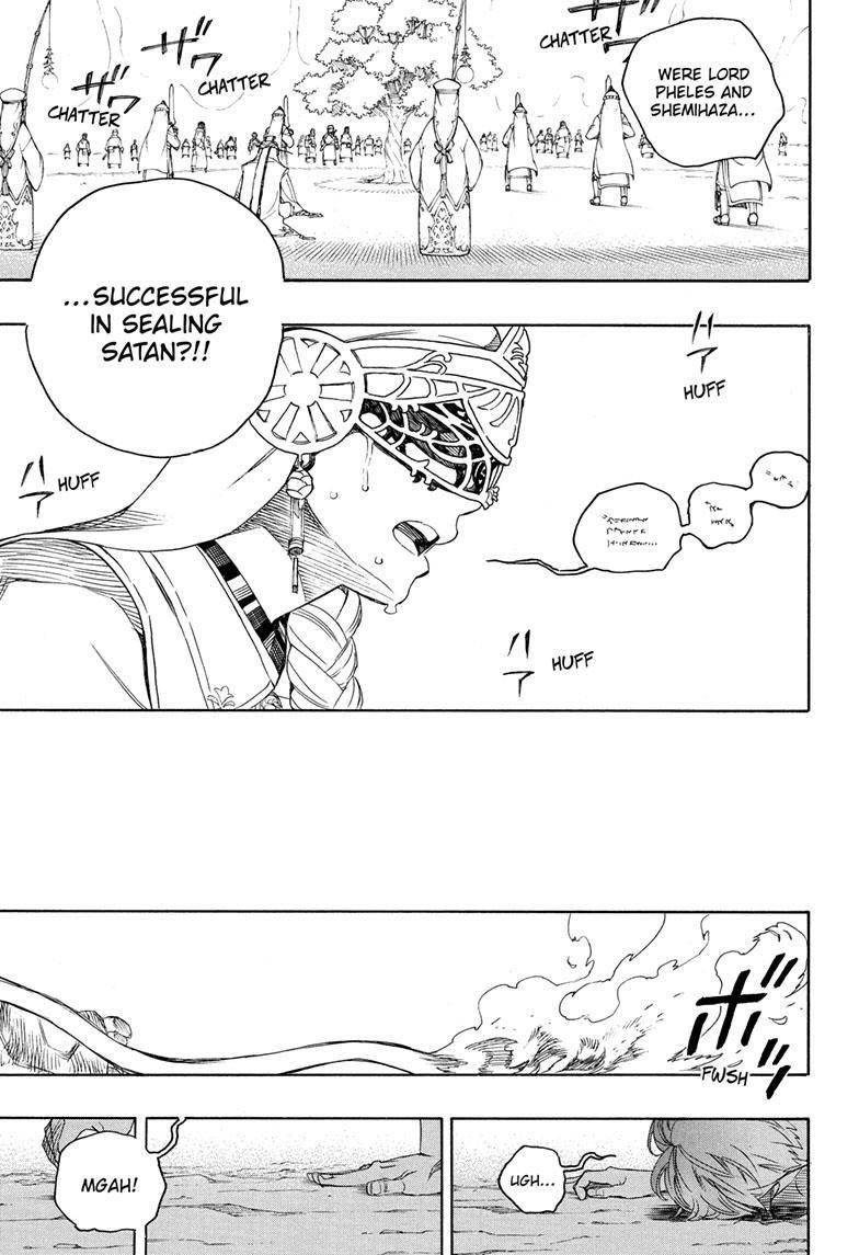 Ao no Futsumashi Chapter 138 - Page 4