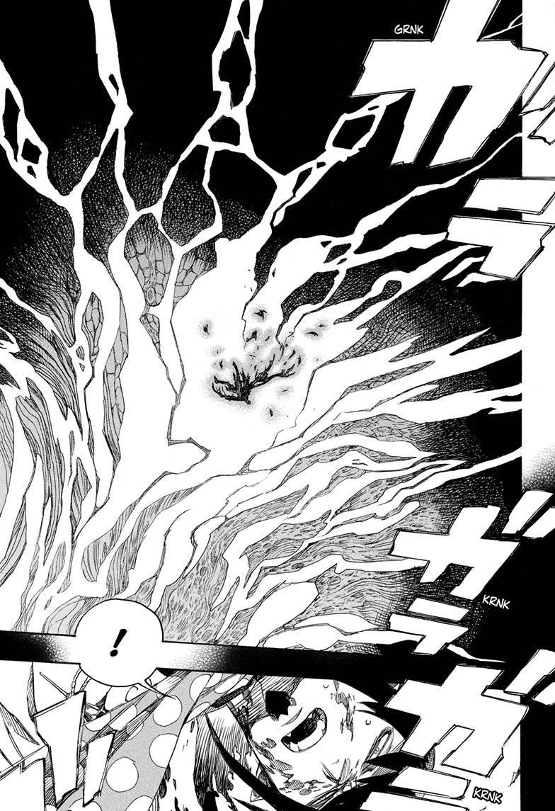 Ao no Futsumashi Chapter 139 - Page 10