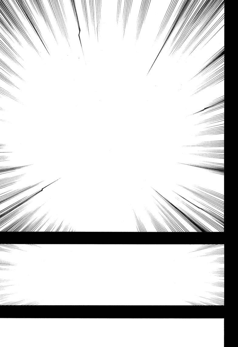 Ao no Futsumashi Chapter 139 - Page 14