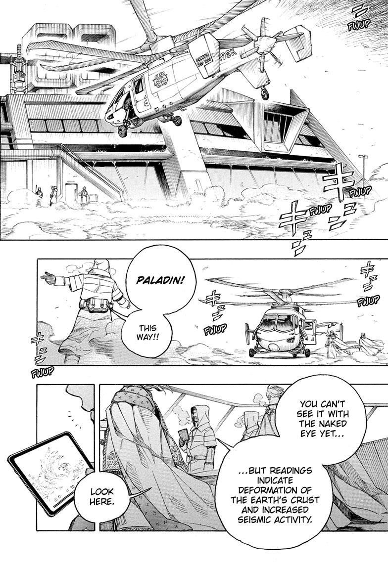 Ao no Futsumashi Chapter 139 - Page 17